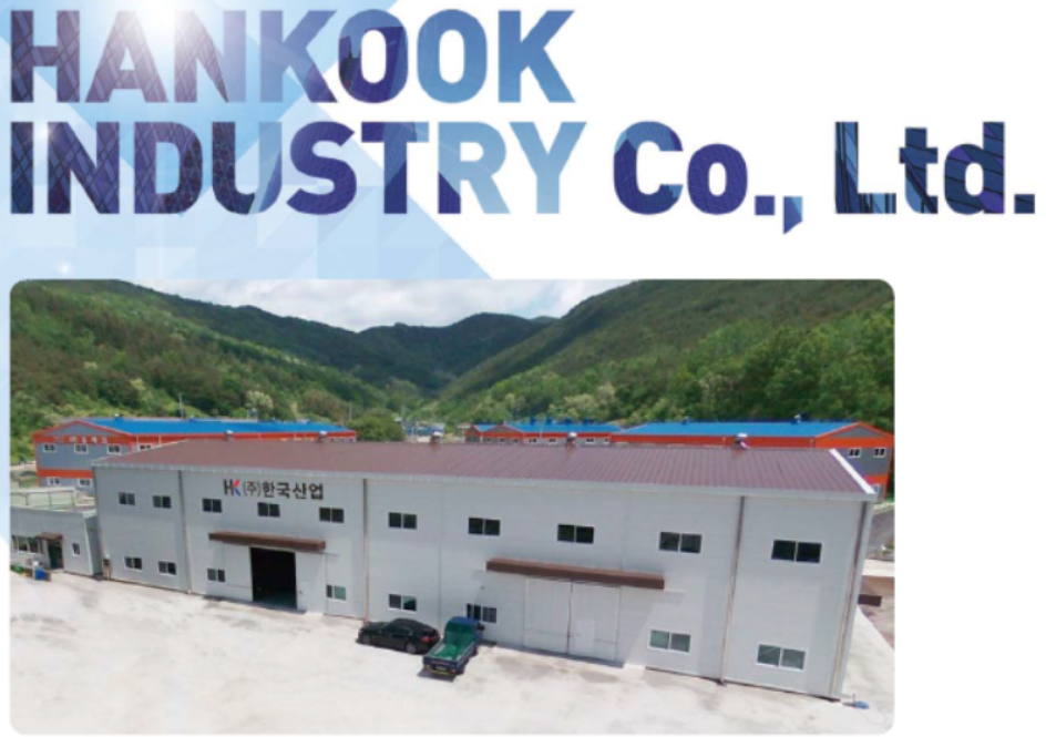 Hankook Industry E&S Co., Ltd.,