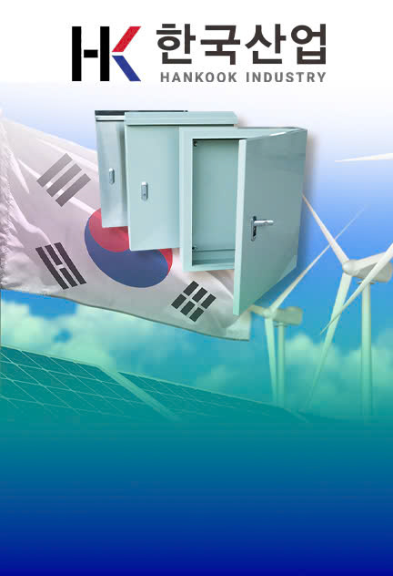 Hancook - Taiyo Energy Nhà Sản Xuất Container BESS